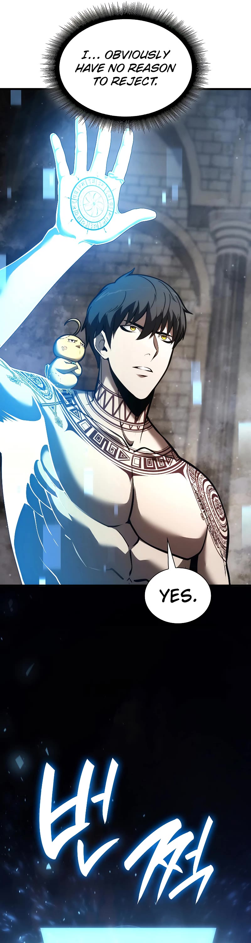 I Returned as an FFF-Class Witch Doctor chapter 49 page 53