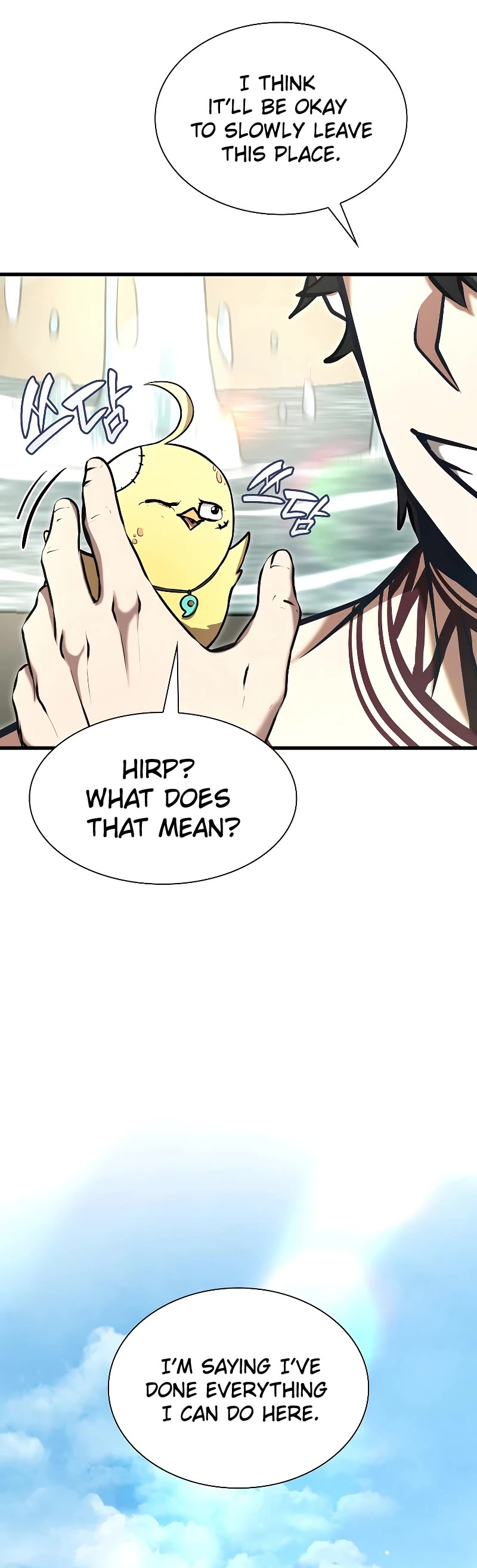 I Returned as an FFF-Class Witch Doctor chapter 49 page 6