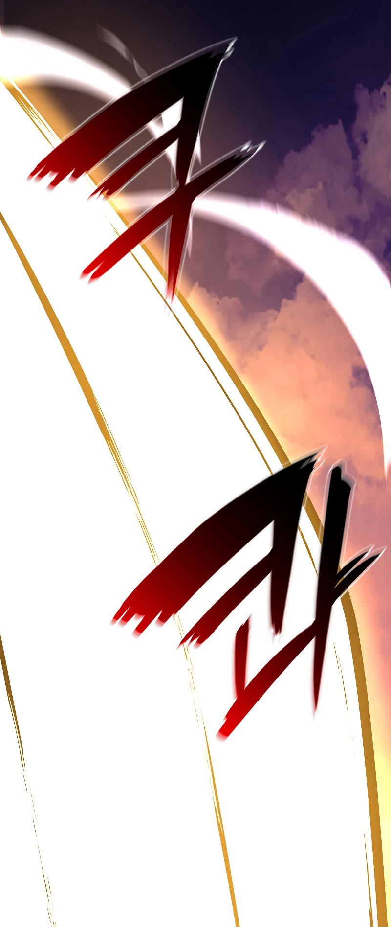 I Returned as an FFF-Class Witch Doctor chapter 49 page 63