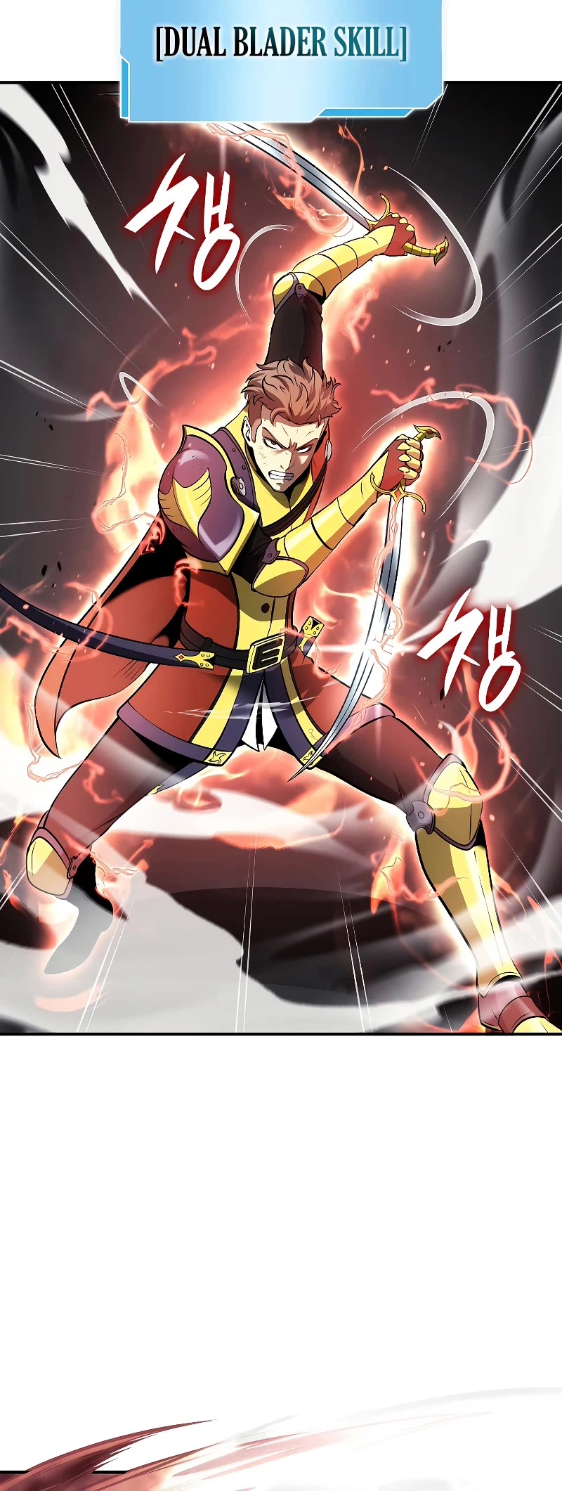 I Returned as an FFF-Class Witch Doctor chapter 50 page 11