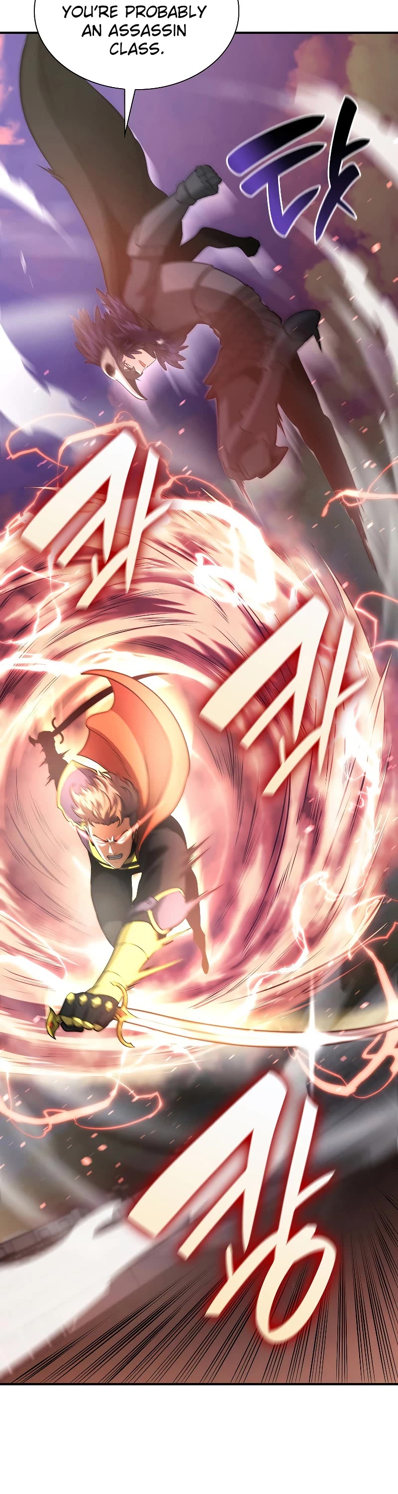 I Returned as an FFF-Class Witch Doctor chapter 50 page 14