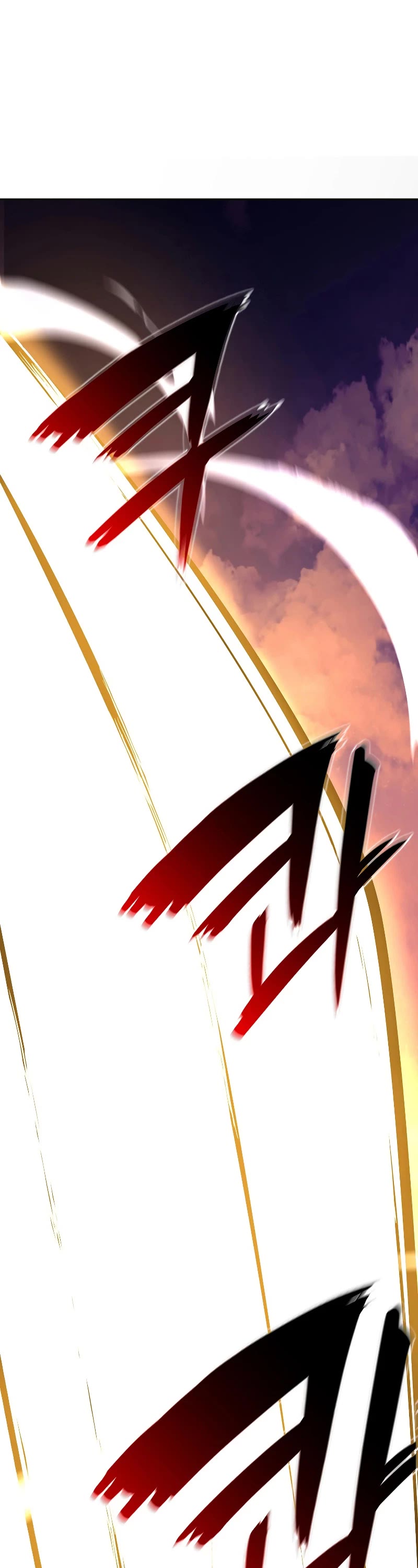 I Returned as an FFF-Class Witch Doctor chapter 50 page 2