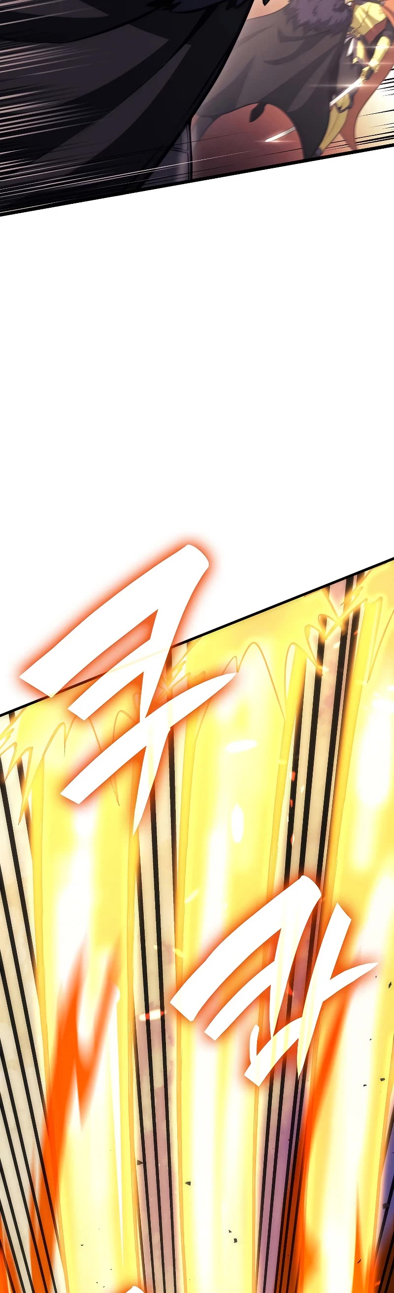 I Returned as an FFF-Class Witch Doctor chapter 50 page 25