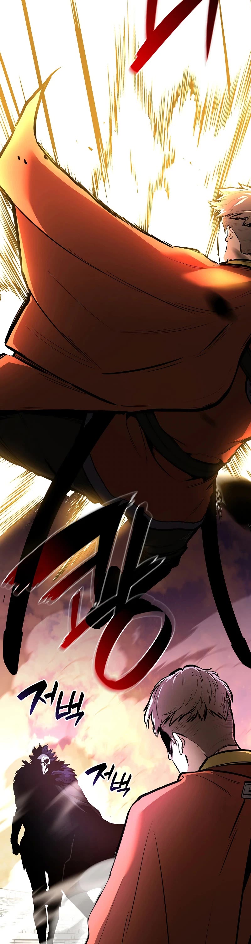 I Returned as an FFF-Class Witch Doctor chapter 50 page 3