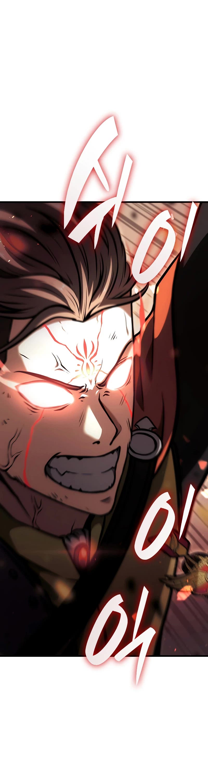 I Returned as an FFF-Class Witch Doctor chapter 50 page 54