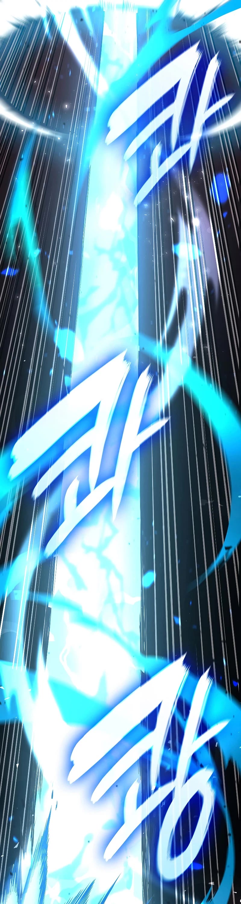 I Returned as an FFF-Class Witch Doctor chapter 51 page 17