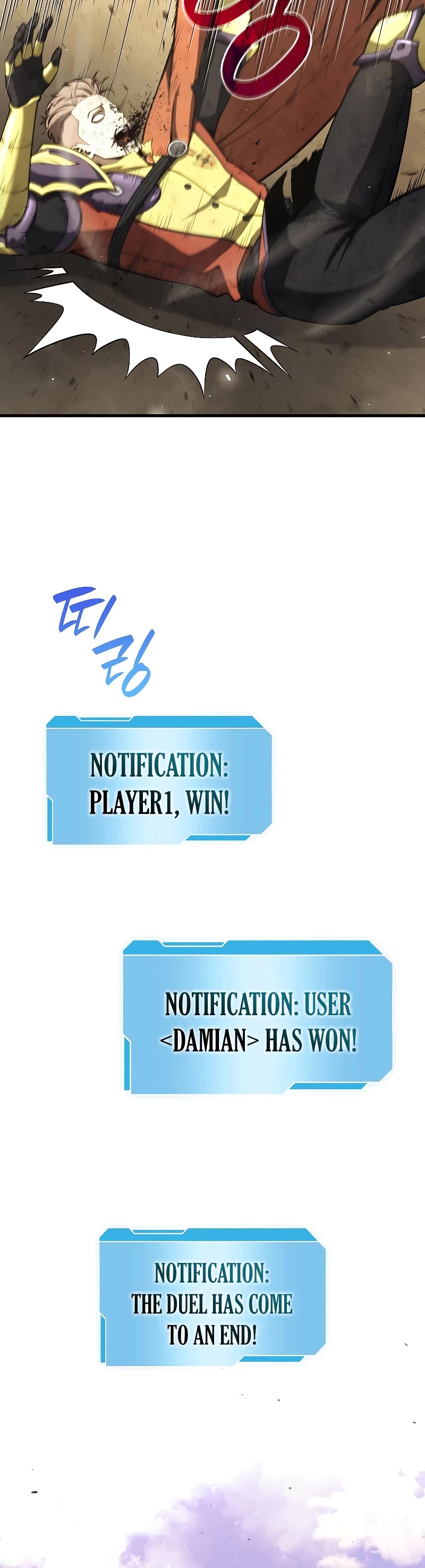 I Returned as an FFF-Class Witch Doctor chapter 51 page 20