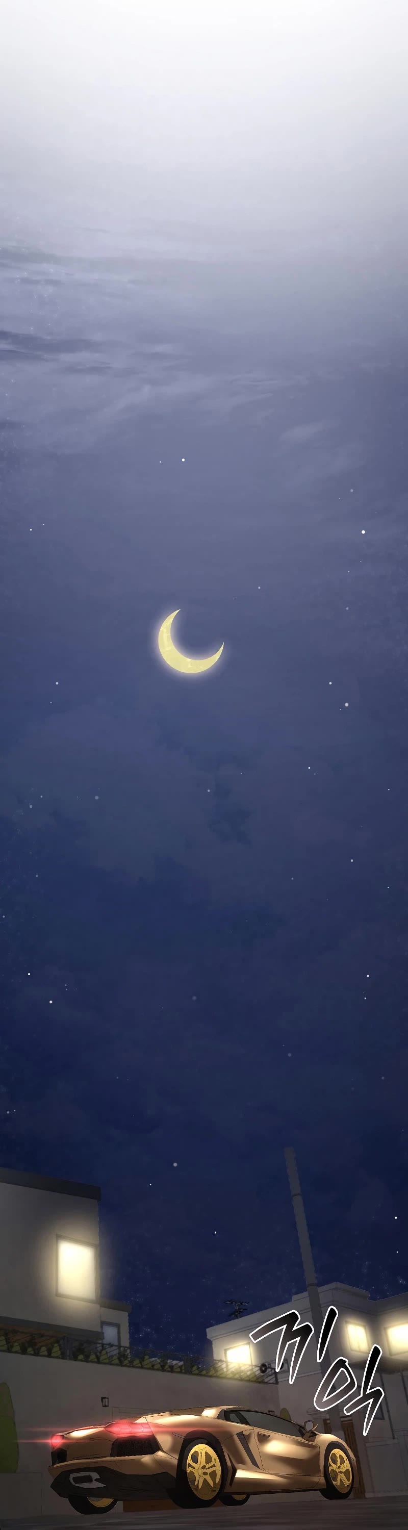 I Returned as an FFF-Class Witch Doctor chapter 51 page 42