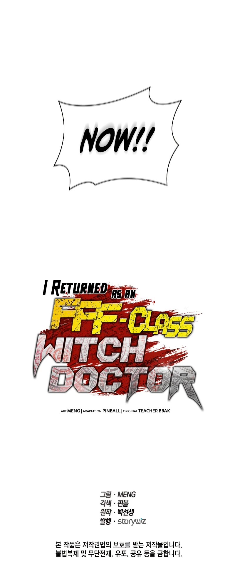 I Returned as an FFF-Class Witch Doctor chapter 51 page 70