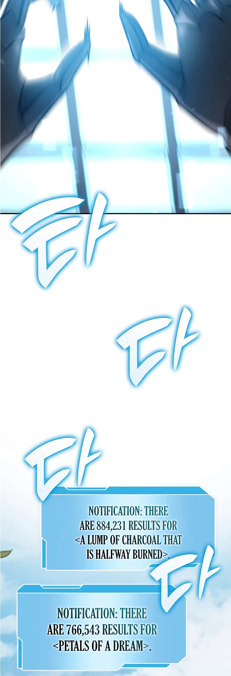 I Returned as an FFF-Class Witch Doctor chapter 52 page 16