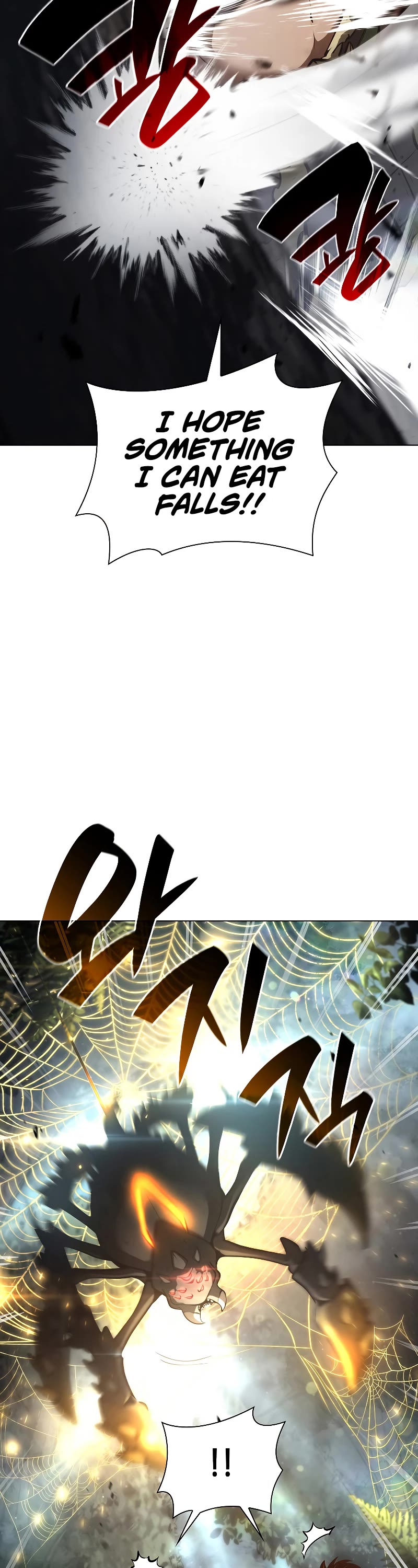 I Returned as an FFF-Class Witch Doctor chapter 52 page 27