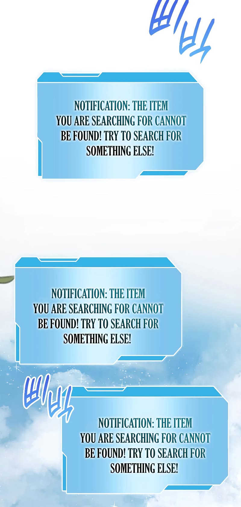 I Returned as an FFF-Class Witch Doctor chapter 52 page 5