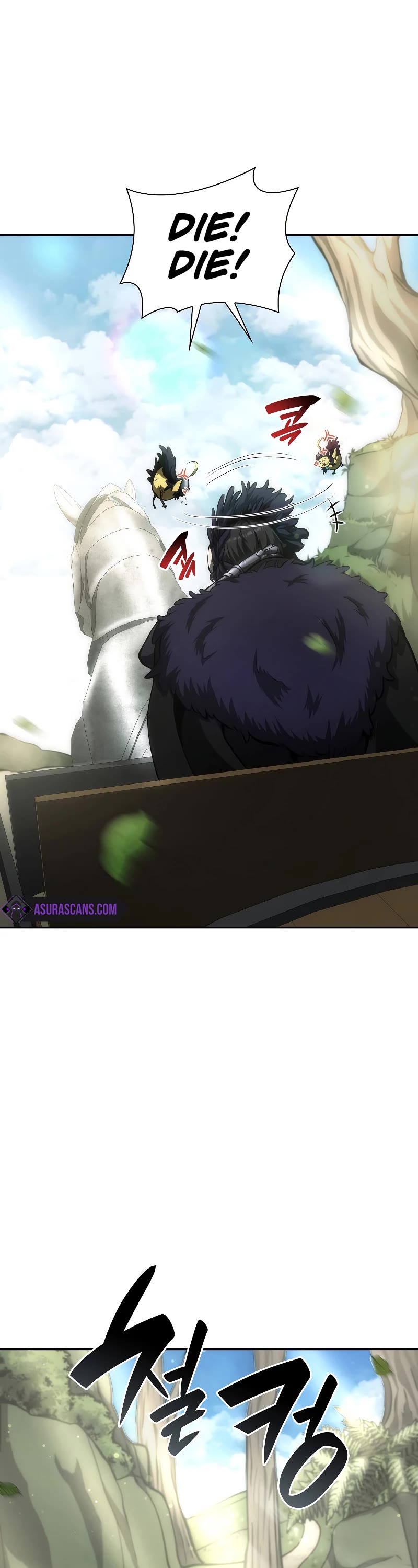 I Returned as an FFF-Class Witch Doctor chapter 52 page 52