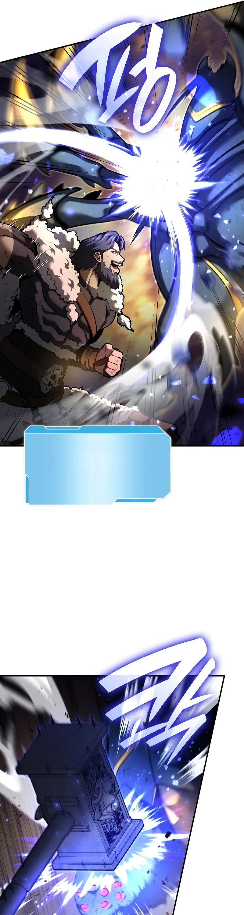 I Returned as an FFF-Class Witch Doctor chapter 53 page 42