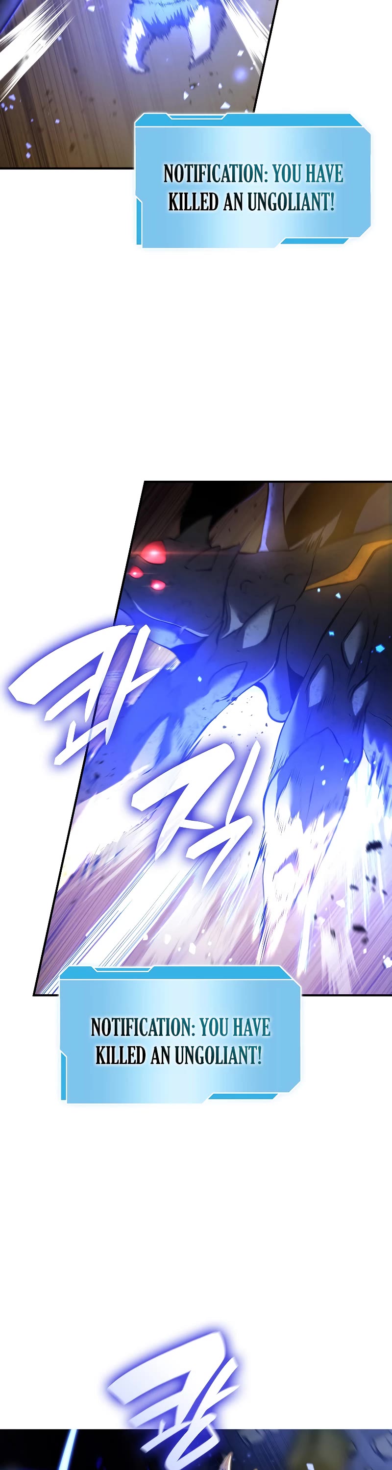 I Returned as an FFF-Class Witch Doctor chapter 53 page 43