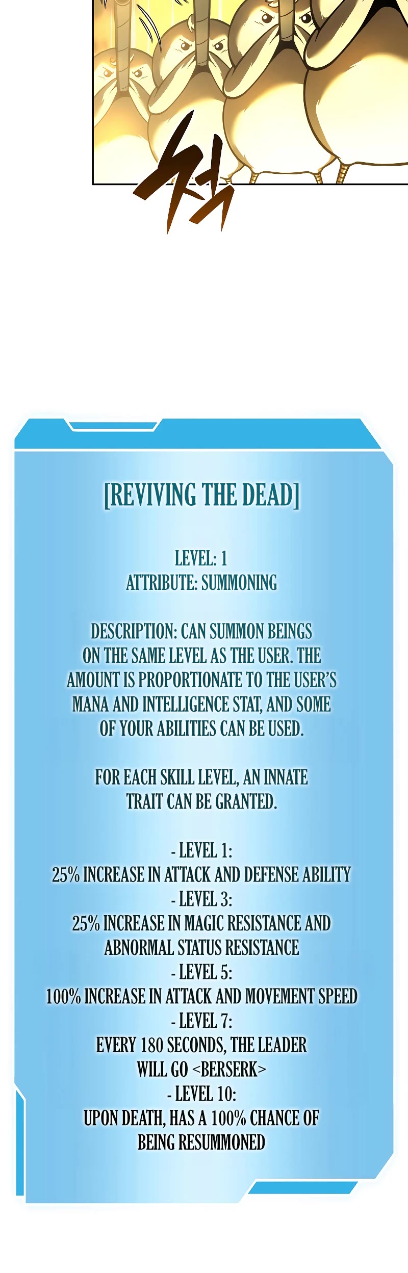 I Returned as an FFF-Class Witch Doctor chapter 54 page 21