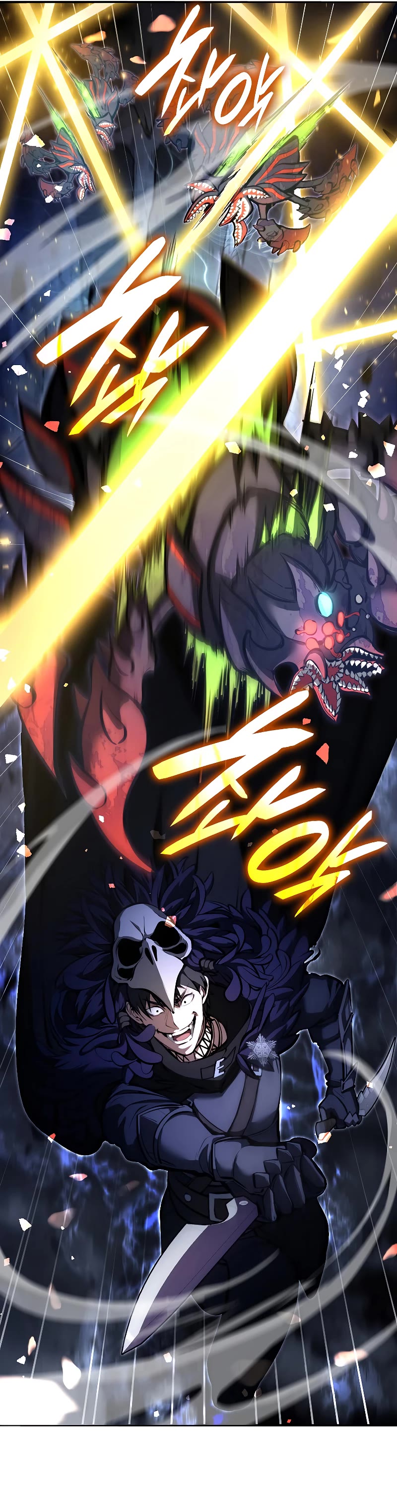 I Returned as an FFF-Class Witch Doctor chapter 54 page 27