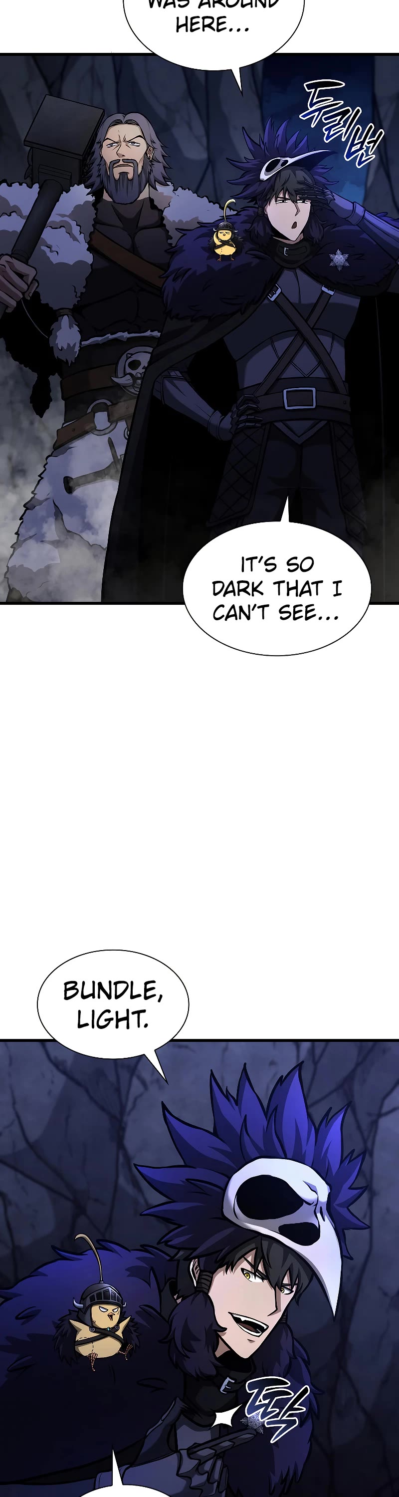 I Returned as an FFF-Class Witch Doctor chapter 54 page 3