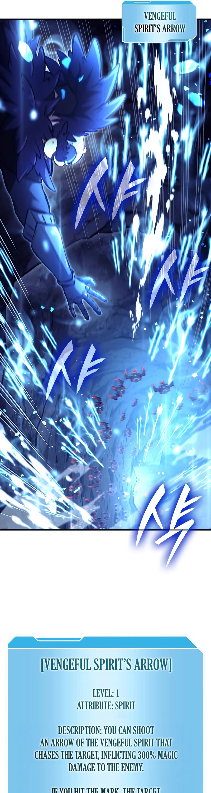 I Returned as an FFF-Class Witch Doctor chapter 54 page 42