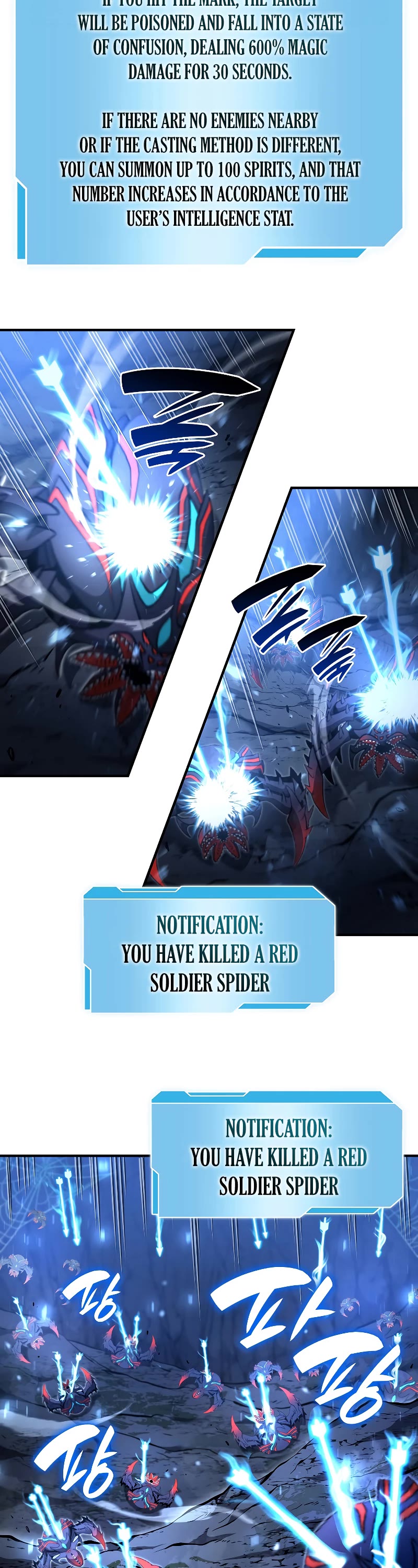 I Returned as an FFF-Class Witch Doctor chapter 54 page 43