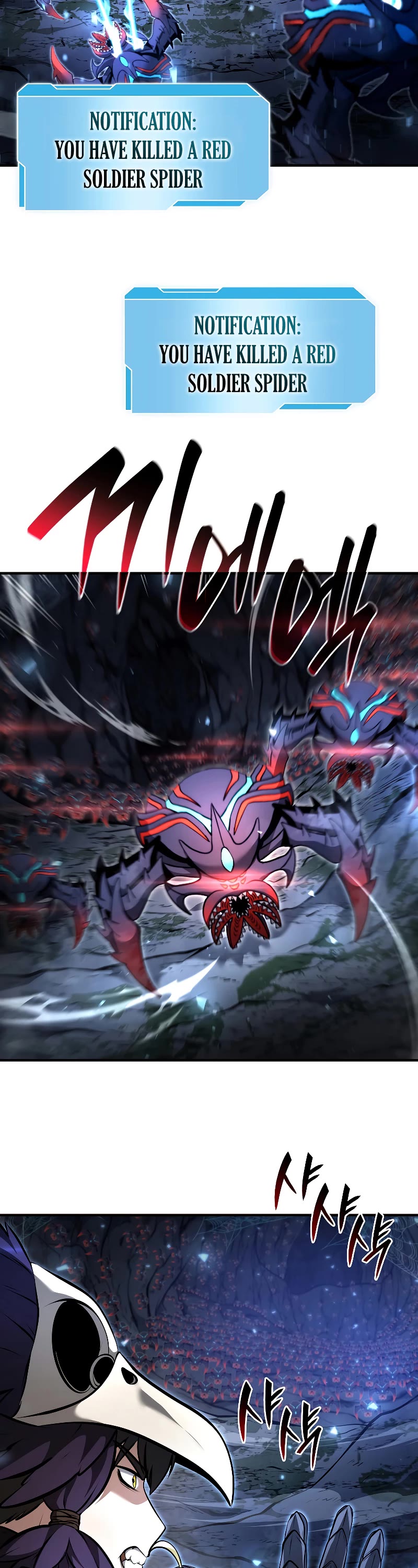 I Returned as an FFF-Class Witch Doctor chapter 54 page 44