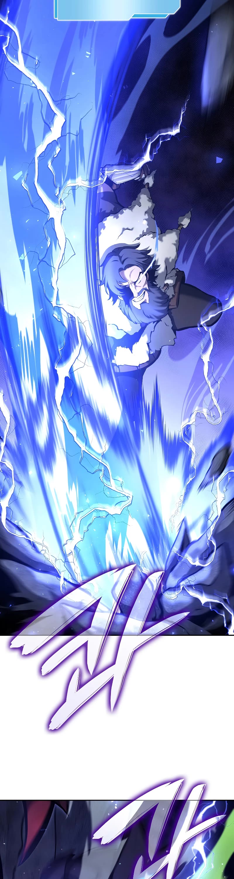 I Returned as an FFF-Class Witch Doctor chapter 54 page 54