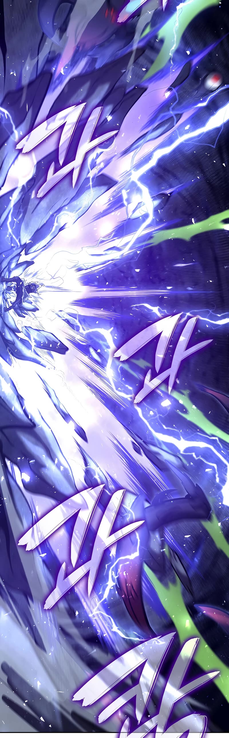 I Returned as an FFF-Class Witch Doctor chapter 54 page 55