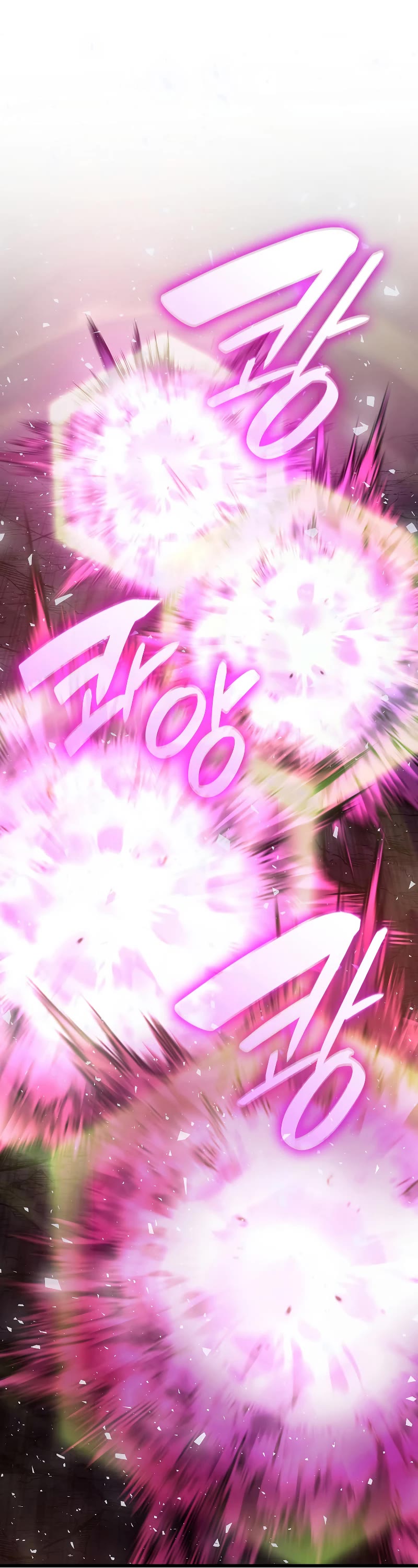 I Returned as an FFF-Class Witch Doctor chapter 55 page 16