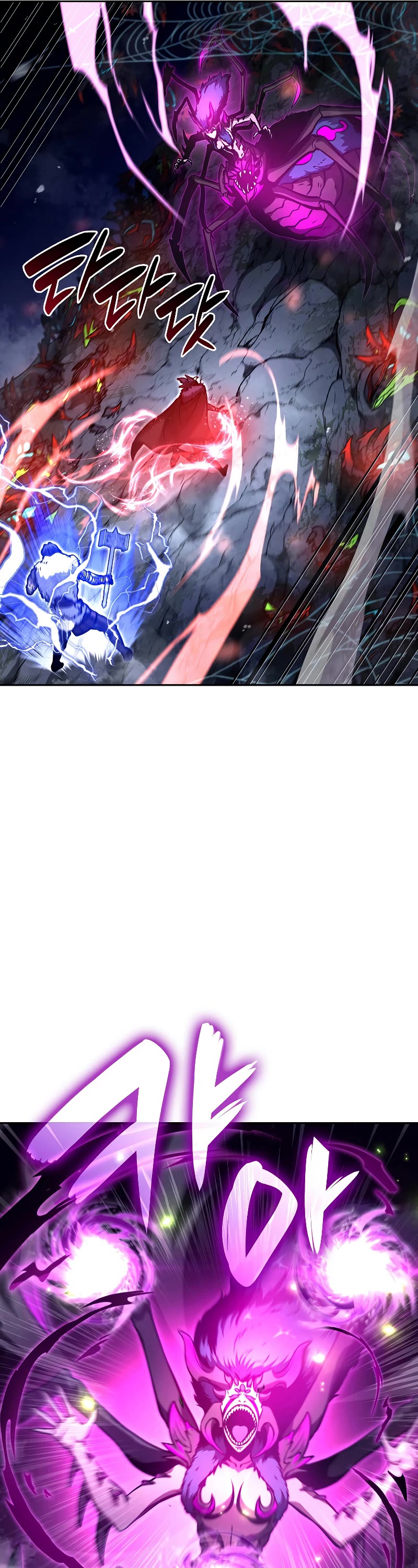 I Returned as an FFF-Class Witch Doctor chapter 55 page 25