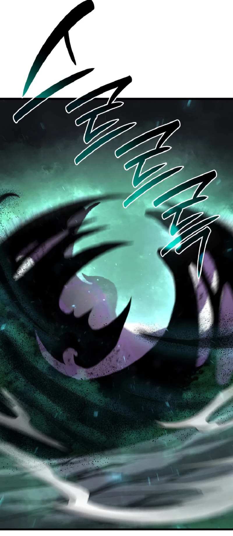 I Returned as an FFF-Class Witch Doctor chapter 56 page 16