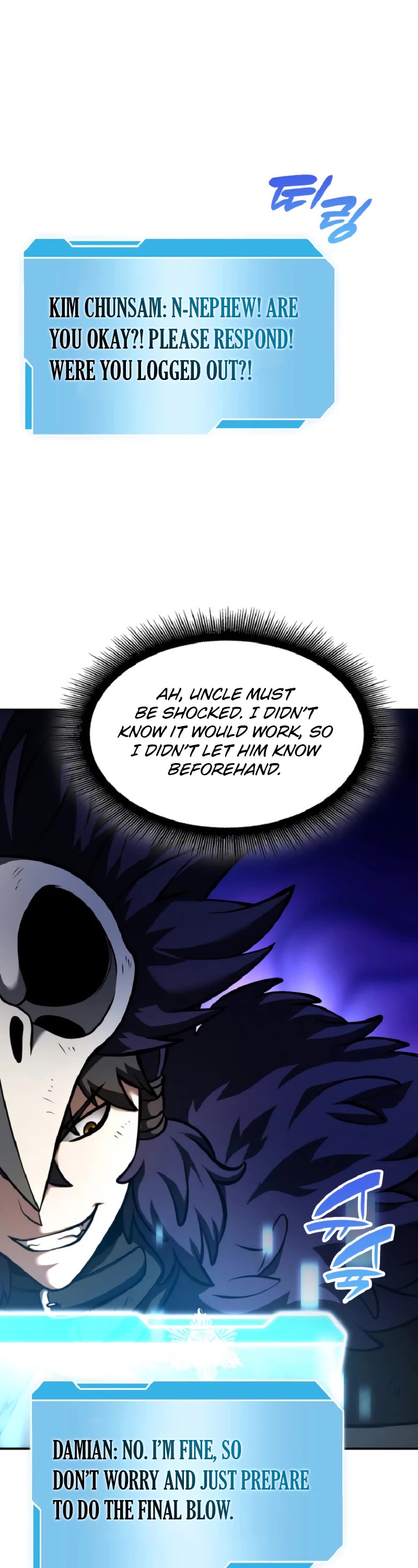 I Returned as an FFF-Class Witch Doctor chapter 56 page 20
