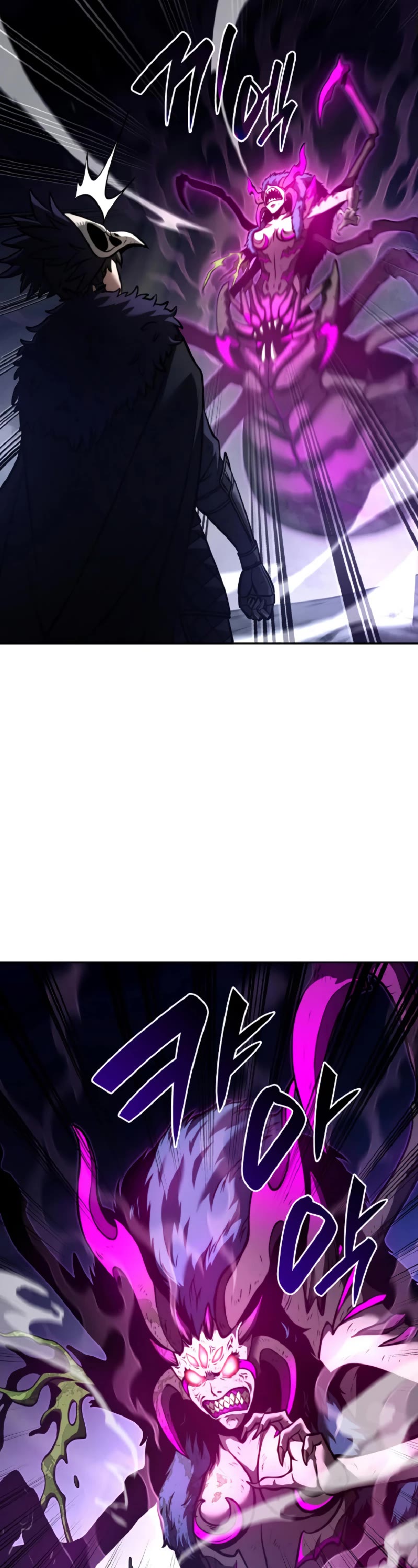 I Returned as an FFF-Class Witch Doctor chapter 56 page 25