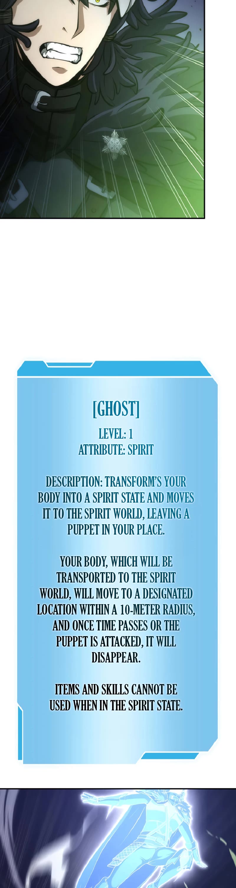 I Returned as an FFF-Class Witch Doctor chapter 56 page 65