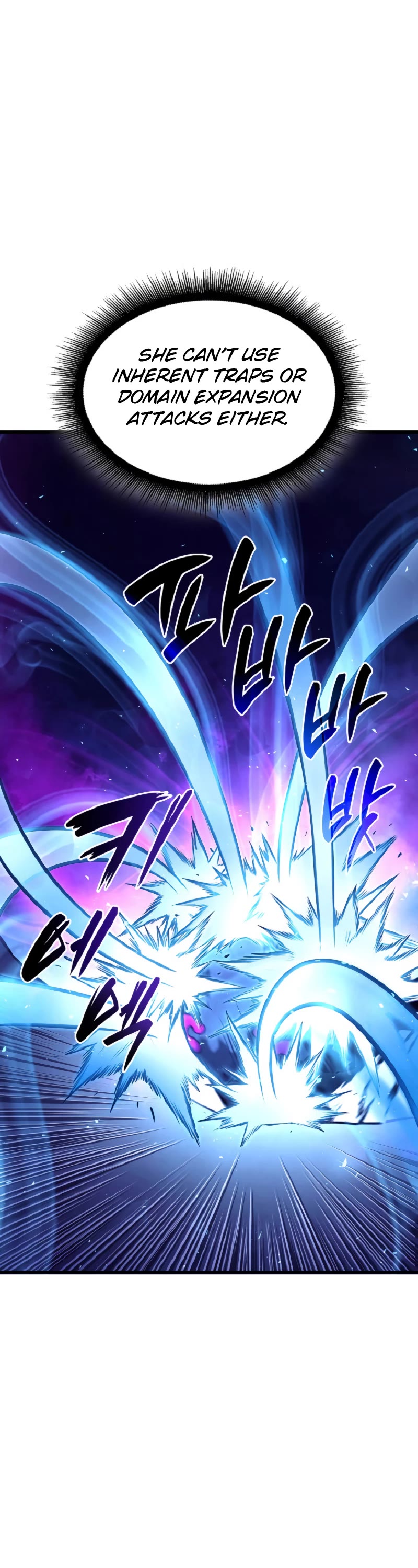 I Returned as an FFF-Class Witch Doctor chapter 56 page 9