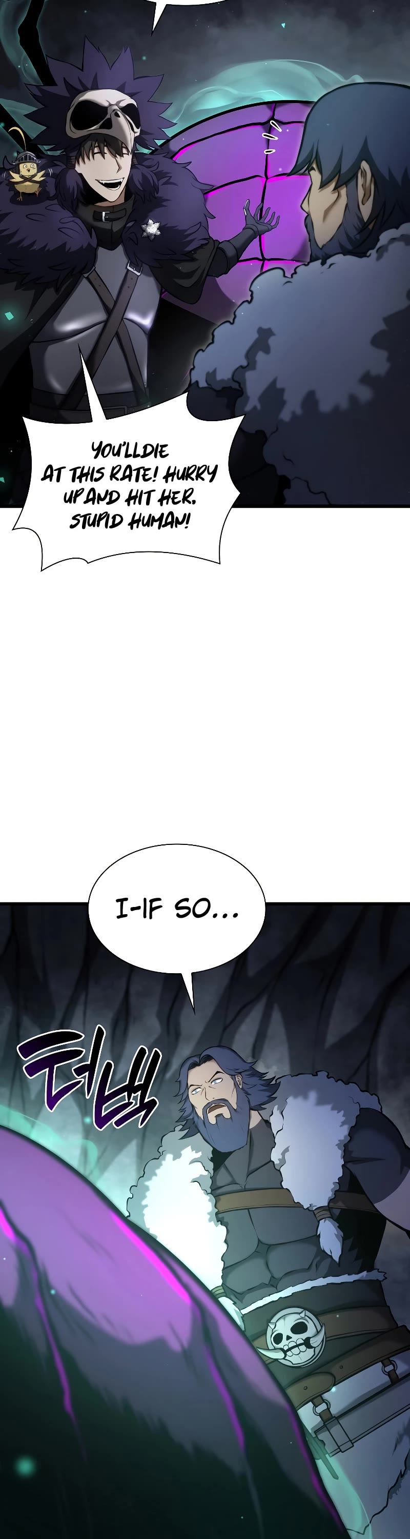 I Returned as an FFF-Class Witch Doctor chapter 57 page 3