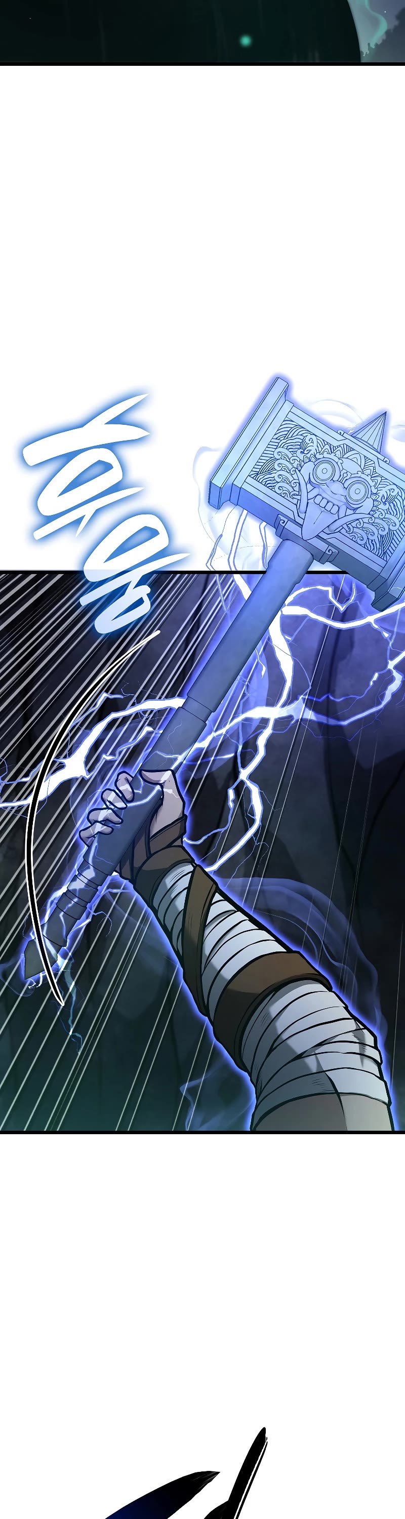 I Returned as an FFF-Class Witch Doctor chapter 57 page 4