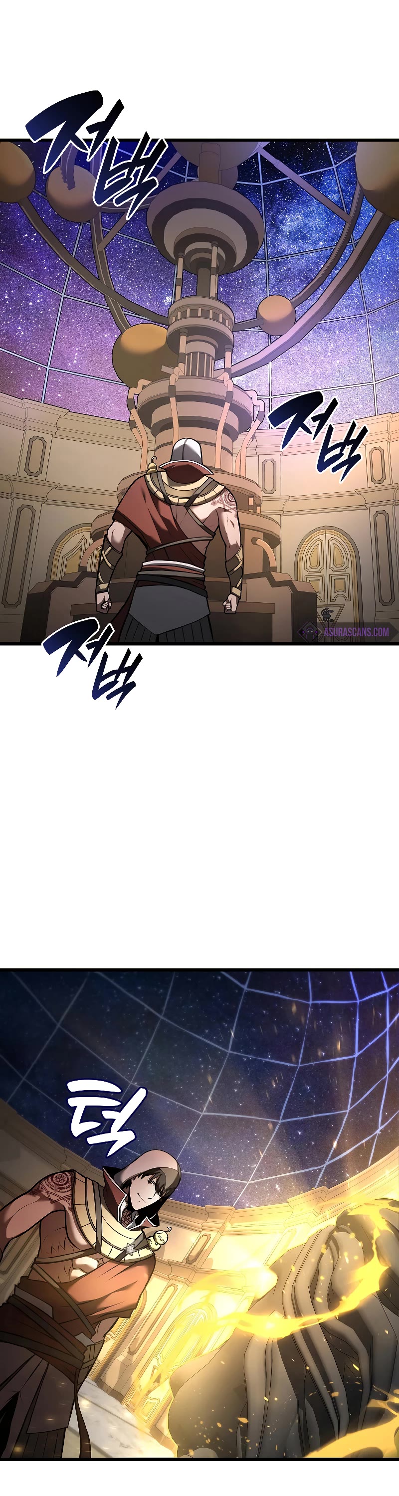 I Returned as an FFF-Class Witch Doctor chapter 58 page 8