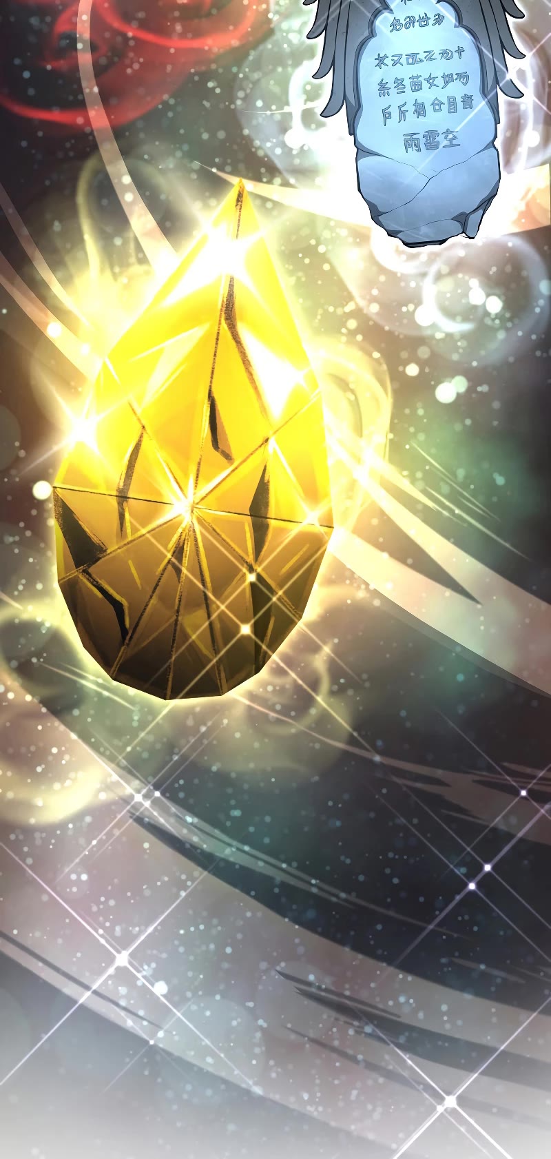 I Returned as an FFF-Class Witch Doctor chapter 59 page 11