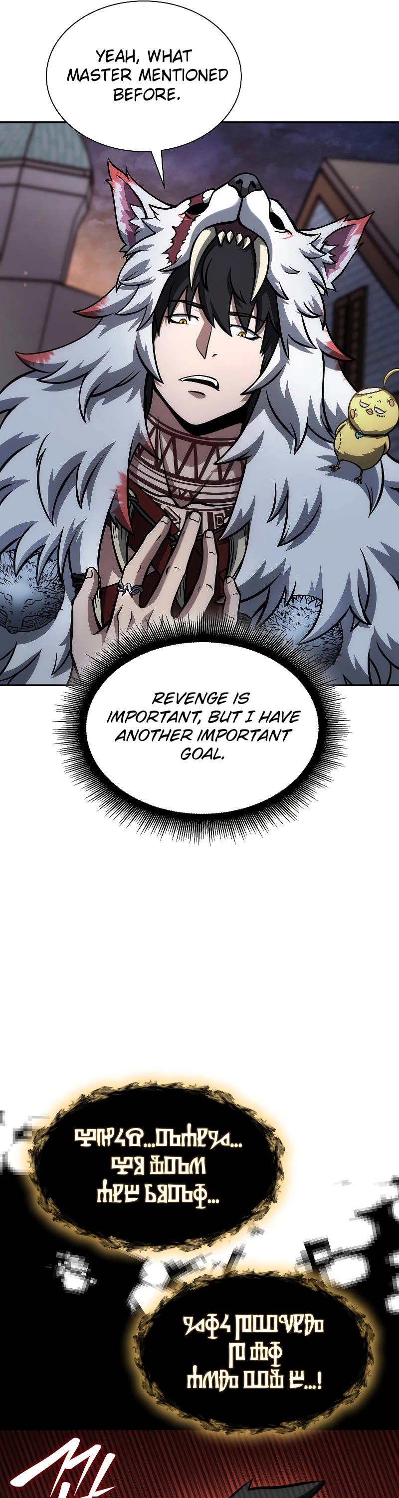 I Returned as an FFF-Class Witch Doctor chapter 59 page 17