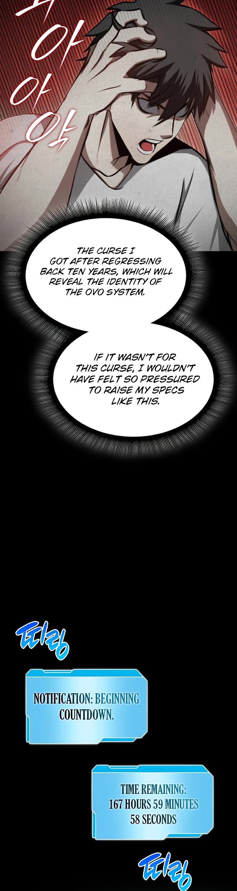 I Returned as an FFF-Class Witch Doctor chapter 59 page 18