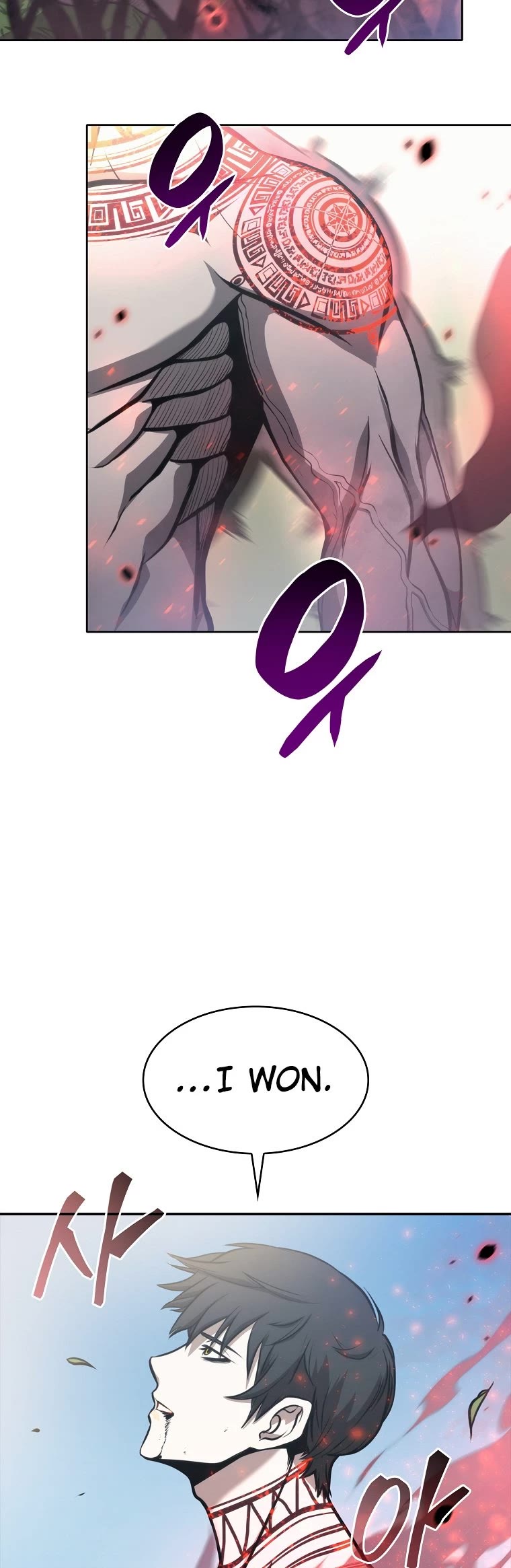 I Returned as an FFF-Class Witch Doctor chapter 6 page 12