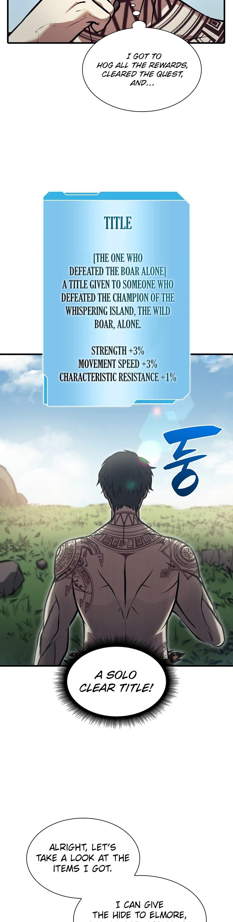 I Returned as an FFF-Class Witch Doctor chapter 6 page 15