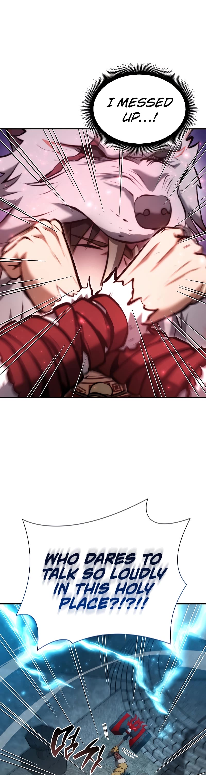 I Returned as an FFF-Class Witch Doctor chapter 60 page 2