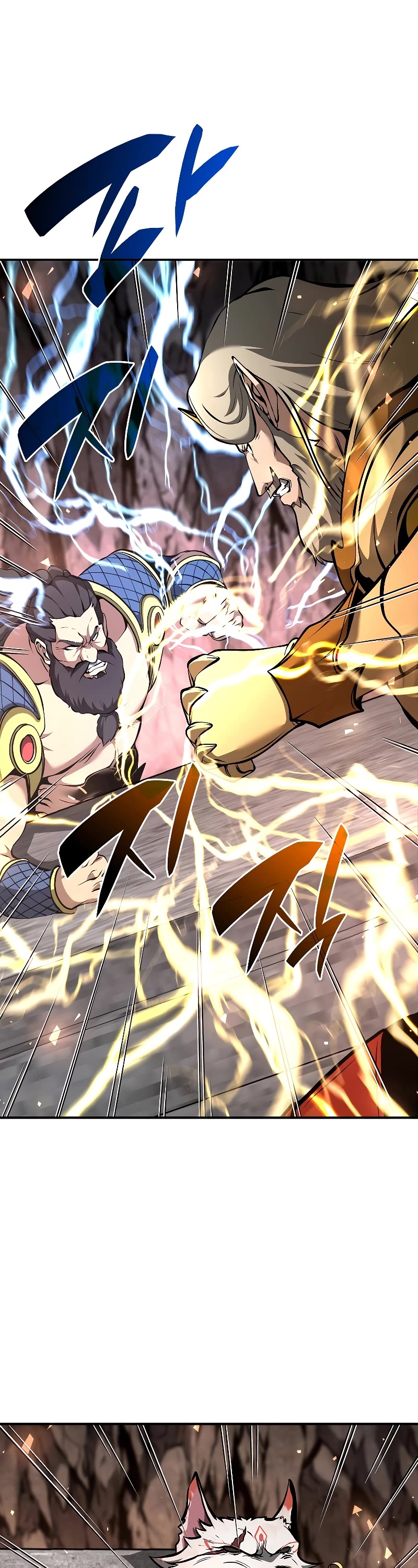 I Returned as an FFF-Class Witch Doctor chapter 60 page 51