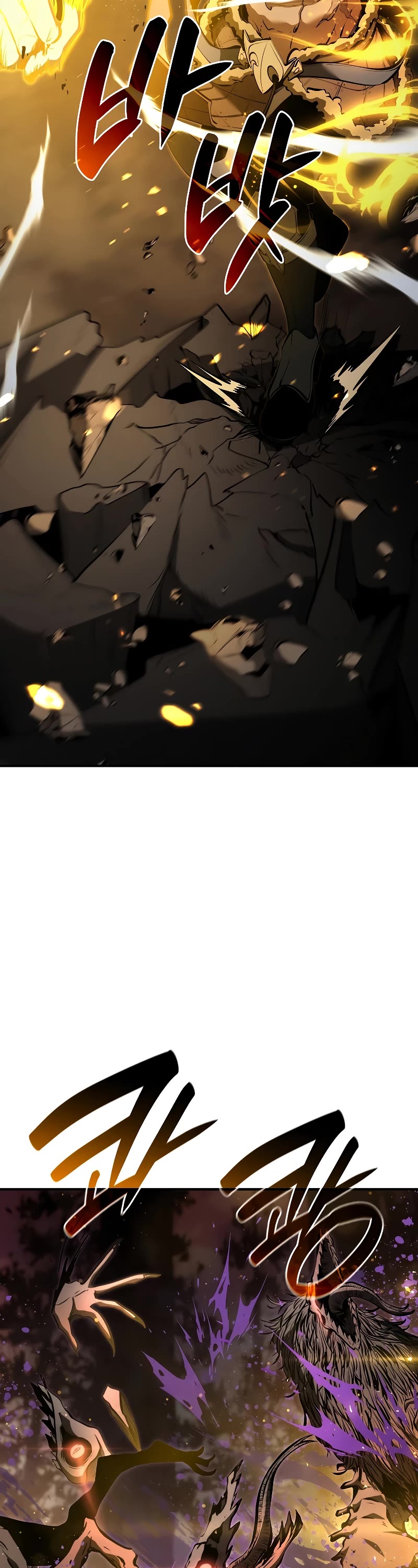 I Returned as an FFF-Class Witch Doctor chapter 61 page 42