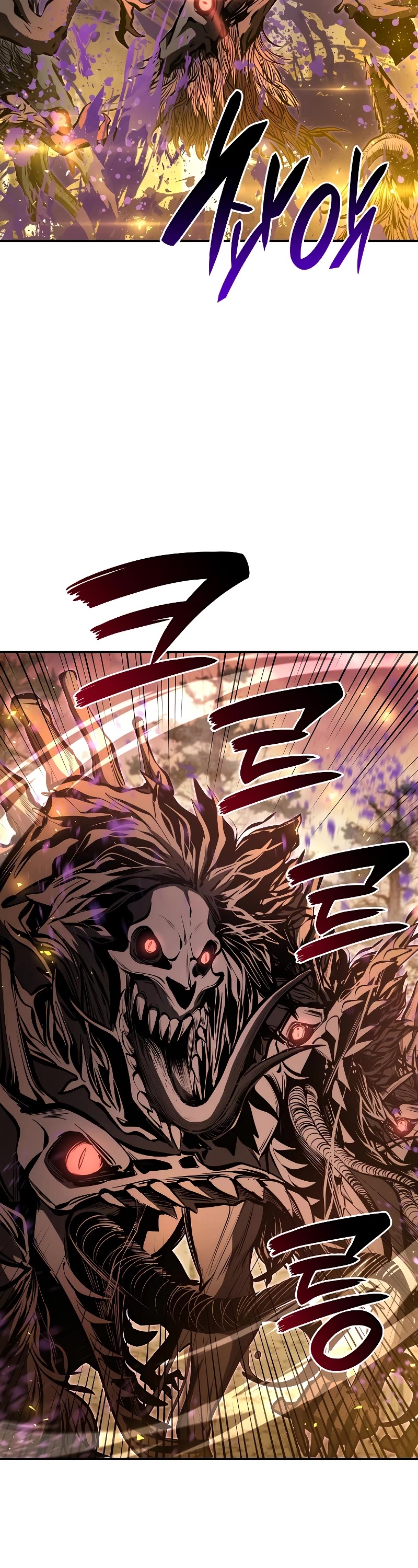 I Returned as an FFF-Class Witch Doctor chapter 61 page 43