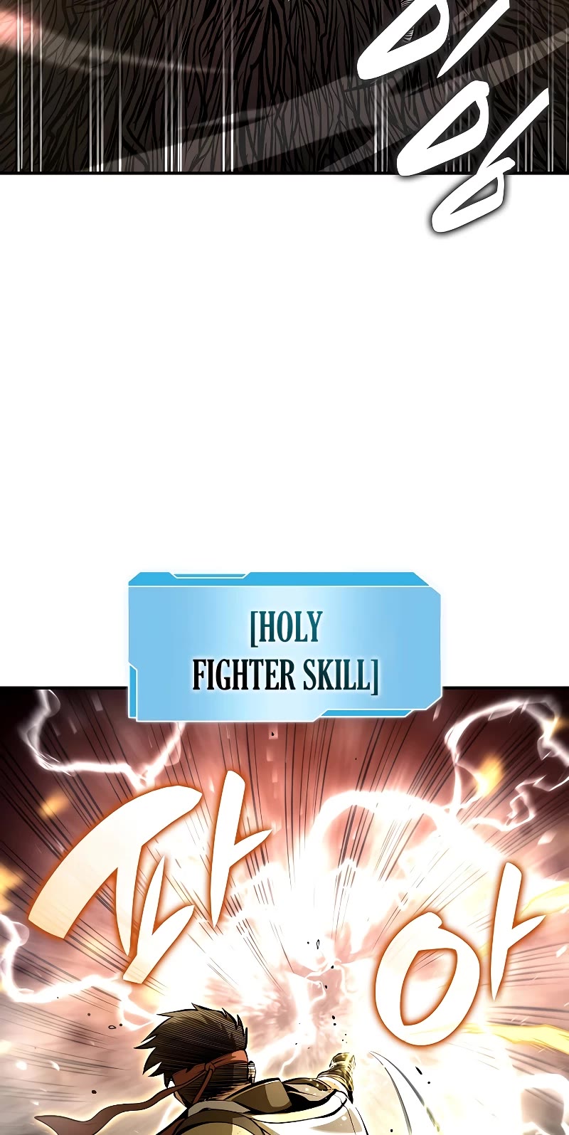 I Returned as an FFF-Class Witch Doctor chapter 61 page 49