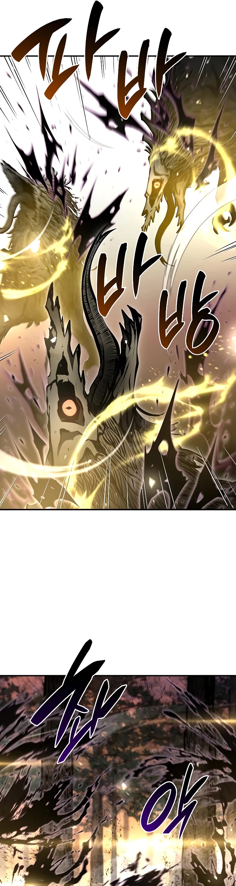 I Returned as an FFF-Class Witch Doctor chapter 61 page 56