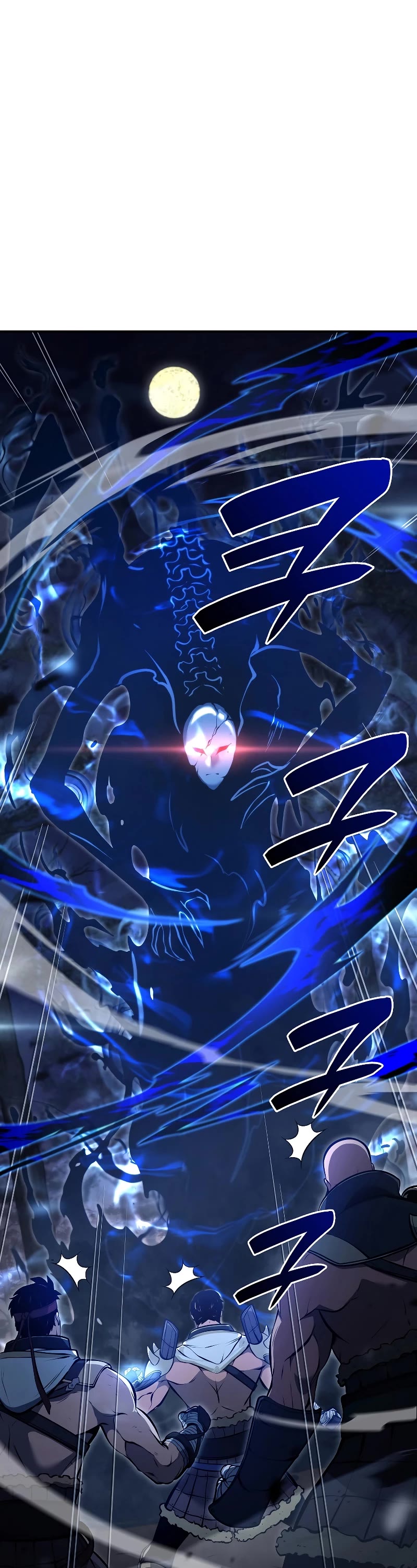 I Returned as an FFF-Class Witch Doctor chapter 62 page 2