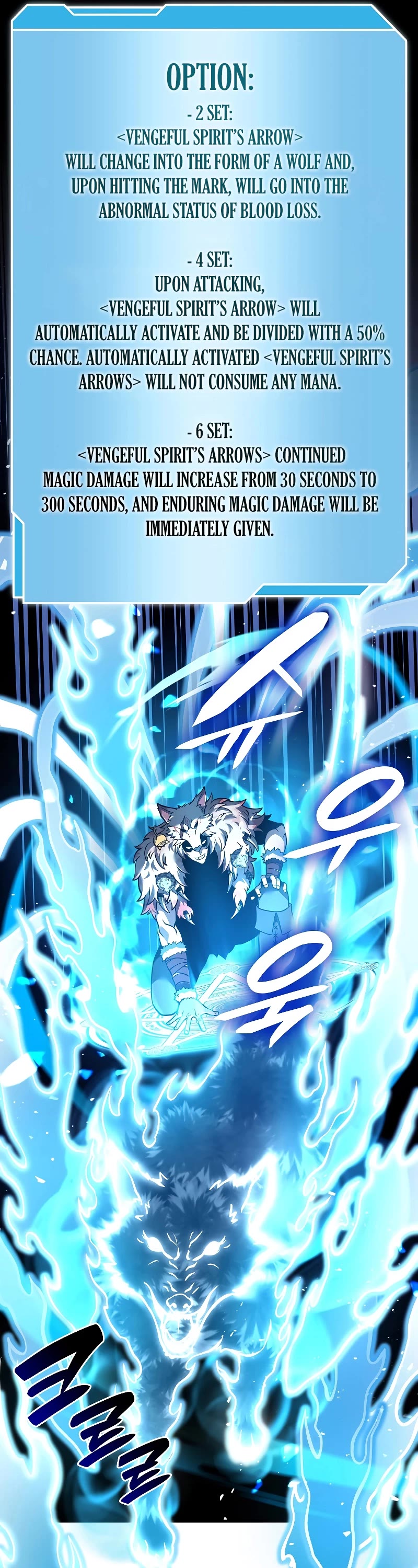 I Returned as an FFF-Class Witch Doctor chapter 62 page 22